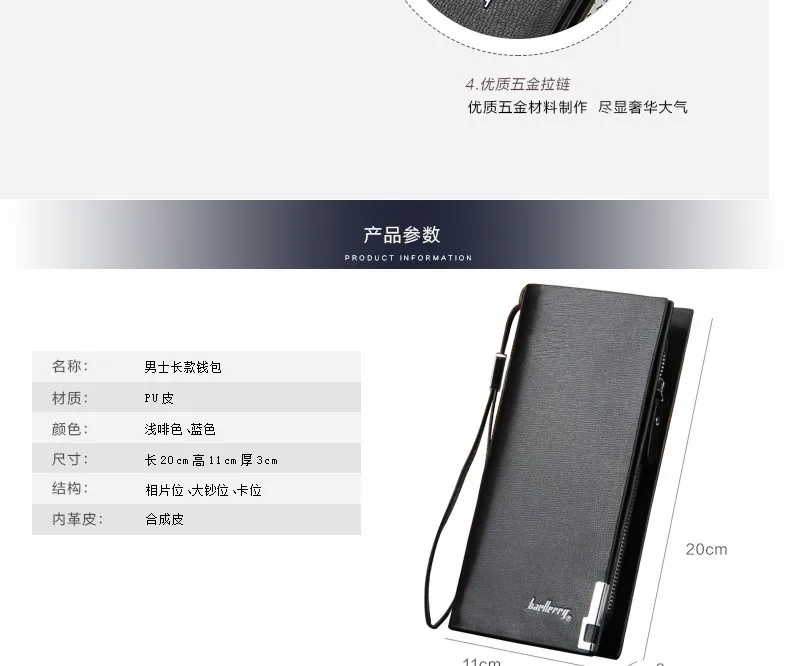 long purse business wallet pu leather purse wallet for men