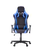 VISKY Furniture Racing Gaming Style Pu leather High Back living room gaming chair