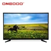 Guangzhou customized design good quality smart 32 inch tv