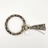 Monogrammed Sunflower patterns large PU O key ring tassel bracelet