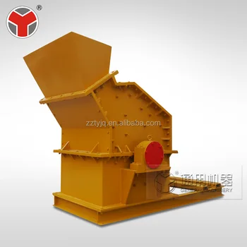 2017 hot selling crusher for waste construction materials recycle machine fine stone crusher for sale
