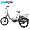2018 Family Used Electric Tricycle 3 wheels Electric trike for Cargo Aluminum foldable Frame 20''/24''