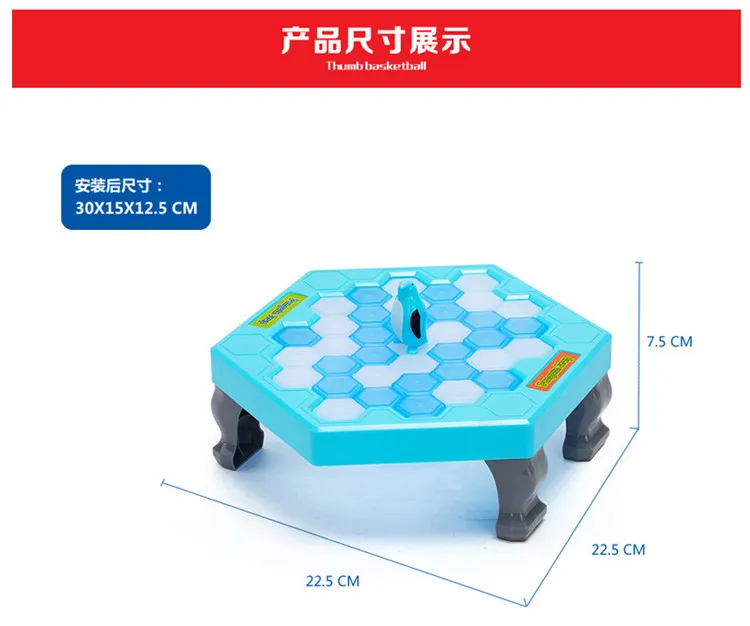 TB2D5QRjmFjpuFjSszhXXaBuVXa_!!2623783546