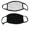 blank mouth mask for sublimation dye heat transfer paper printing