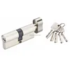 AKADA Full brass door lock cylinder with master key