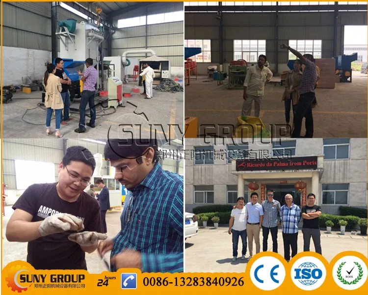 Cheap and Small Electric Cable Granulator