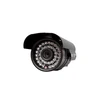 Factory price 1080p 2.0MP Waterproof Bullet Outdoor AHD 20M IR Night Vision Surveillance cctv camera in dubai