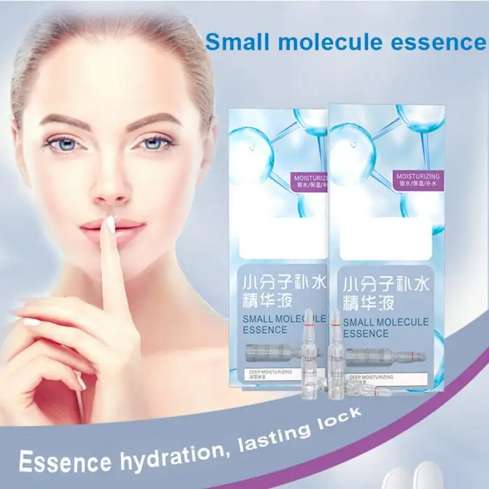 ampoule serum 01.jpg