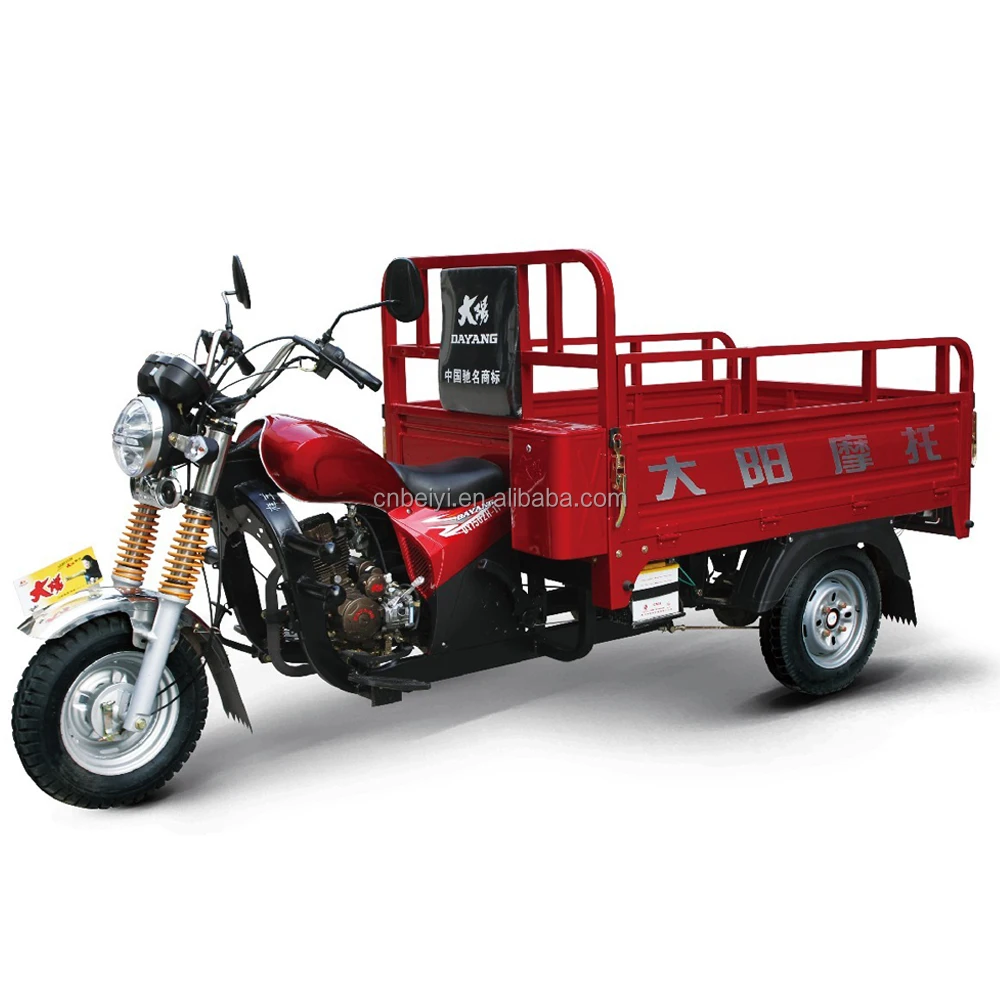 Best-selling Tricycle 200cc 250cc 300cc motor tricycle/cargo tricycle made in china with 1000kgs loading Capacity