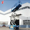 /product-detail/electric-scaffolding-lift-cleaning-building-60806997368.html