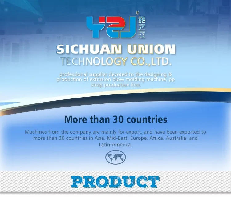 Pp Pet strap For automatic or manual machine