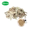 astragalus extract/astragalus root extract/astragalus root p.e.