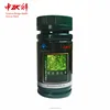 /product-detail/zhongke-organic-raw-materials-spirulina-capsule-chlorella-spirulina-best-quality-dxn-spirulina-for-immunoregulation-60685310711.html