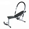New Style Home exercise Steel Ab Zone Back Bench Ab Pro King