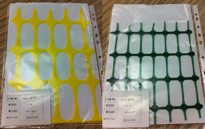 plastic mesh.jpg