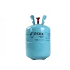 /product-detail/refrigerant-gas-r134a-high-purity-13-6kg-r134-refrigerant-60824337059.html