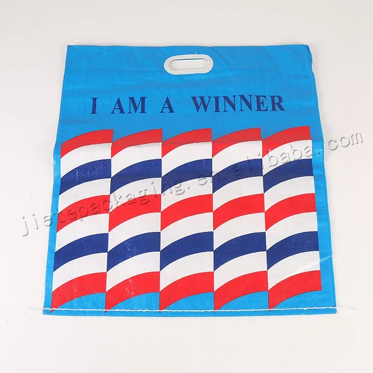 pp woven handle bag (8).jpg