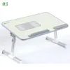 /product-detail/2018-ergonomic-adjustable-laptop-desk-study-table-for-bed-laptop-table-for-sofa-60761106344.html
