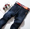 Manufacture factory men pants high quality new style casual denim boys jeans