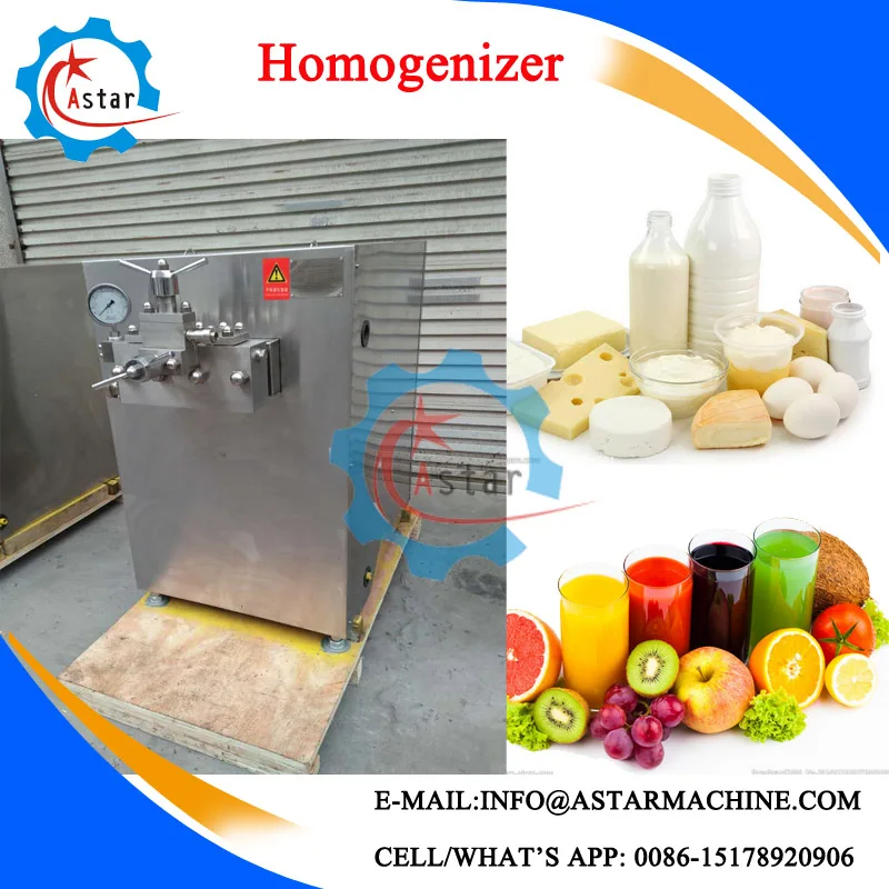 higher pressure ice cream homogenizer.jpg