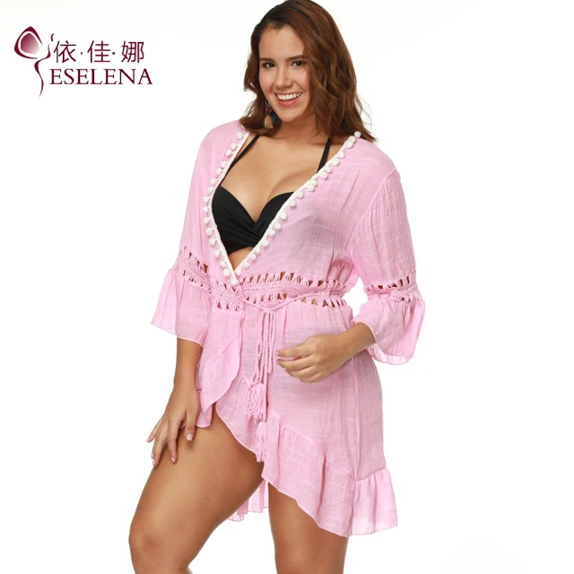 large Size Women Clothing factory Bathing Suit Sexy Shawl Wrap Sunscreen Cardigan Tops lady Bikini Cover Up
large Size Women Clothing factory Bathing Suit Sexy Shawl Wrap Sunscreen Cardigan Tops lady Bikini Cover Up