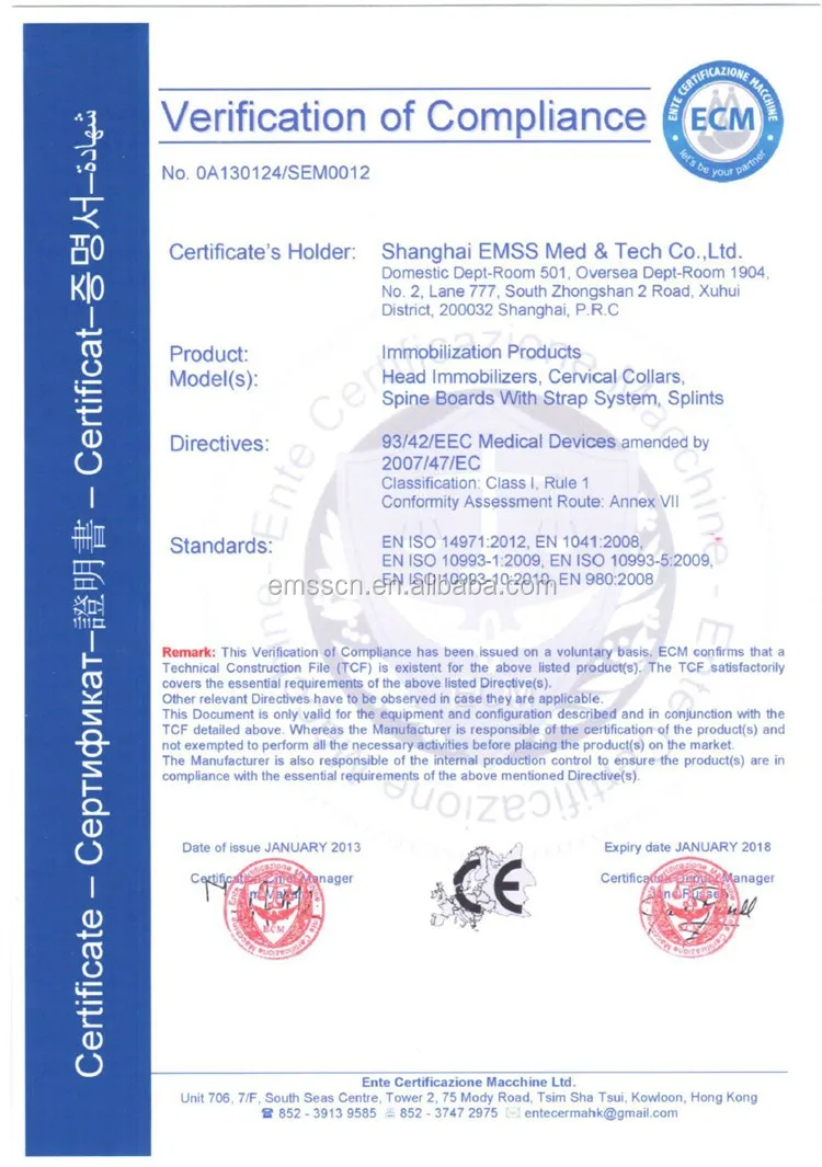CE Certificate-NEW.jpg