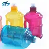 Factory direct cool shaker school water bottle sports water jug