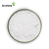 Paracetamol powder BP/USP 103-90-2 pharmaceutical raw material