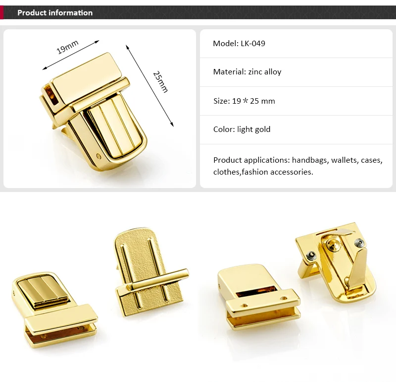 Metal Lock