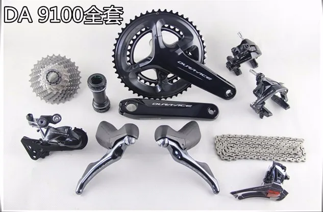 Dura Ace 9100