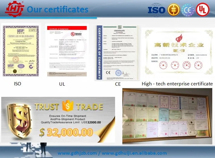 3-Our certification