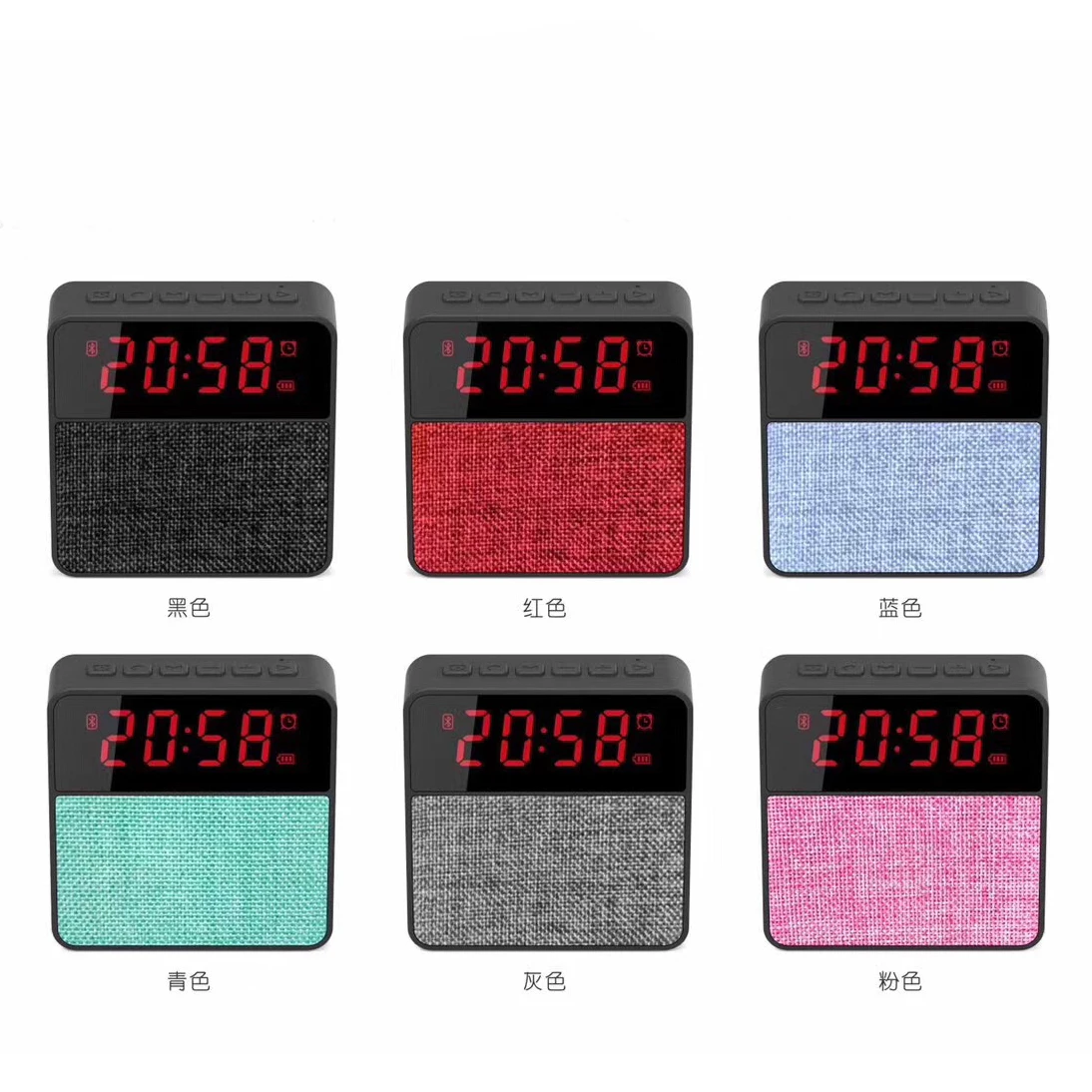 T1 fabric bluetooth alarm clock speaker with screen - ANKUX.COM