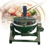 Cooking mixer machine/gas cooker mixer/hot sauce jacket kettle with mixer