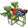 /product-detail/the-world-best-rice-mill-machinery-price-in-india-for-sale-60774205144.html