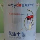 Wood MDF Cabinet Coating PU Spray Paint Color Paint Foshan Guangzhou Chemical Material