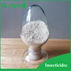 /product-detail/agrochemical-imidacloprid-insecticide-60441840139.html