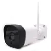 Howell QJ05 2.0MP Bullet Camera Tuya Smart Alexa Outdoor Waterproof Wifi Camera Support Two way audio Alarm Cloud Storage PIR