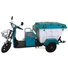 /product-detail/trash-tricycle-trash-three-wheeler-500w-electric-tricycle-garbage-cleaning-tricycle-896325573.html