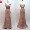 pearl lace cap sleeve backless evening dress with tail