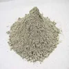 /product-detail/factory-supply-pure-gely-calcium-aluminate-cement-ca70-with-high-quality-60599788704.html
