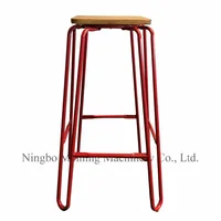 Vintage Industrial Metal Barstool Steel Wire