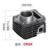 High quality engine parts for yamaha RX100 motorcycle cylinder block