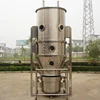 High speed lastic recycling fluid bed granulating machine