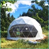 6M Geodesic Dome Tent Dome House for Camping and Glamping Hot Sale at Factory Price