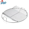 Weber 7436 Hinged Stainless steel BBQ Cooking Grate for 22.5" grills
