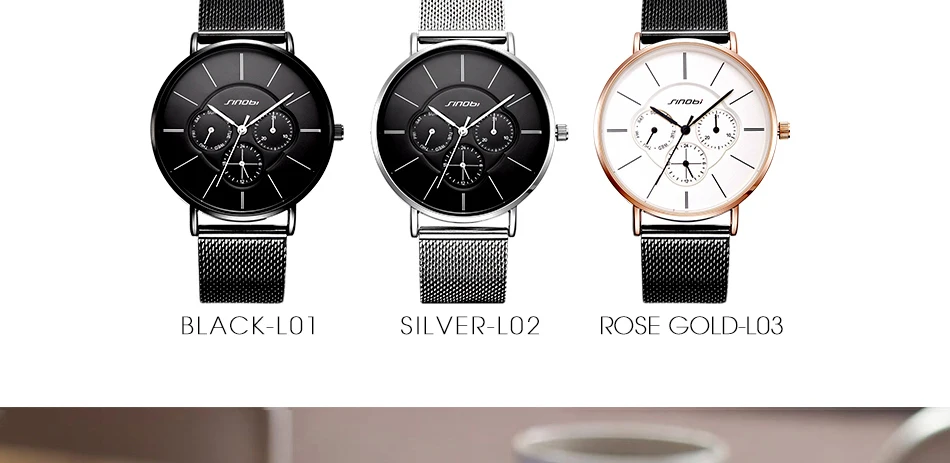 women-watch-S9738-PC_04