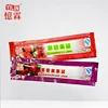 /product-detail/professional-manufacturer-18g-strawberry-fruit-jam-for-pearl-milktea-60587316878.html