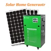 Oem Motor 5kw Sri Lanka 500wp Home Csp 0.5kw Mobil Solar Power System