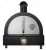 /product-detail/table-top-gas-pizza-oven-60318442883.html