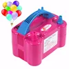/product-detail/funfoil-high-pressure-air-inflator-machine-inflatable-electric-balloon-pump-60788187256.html